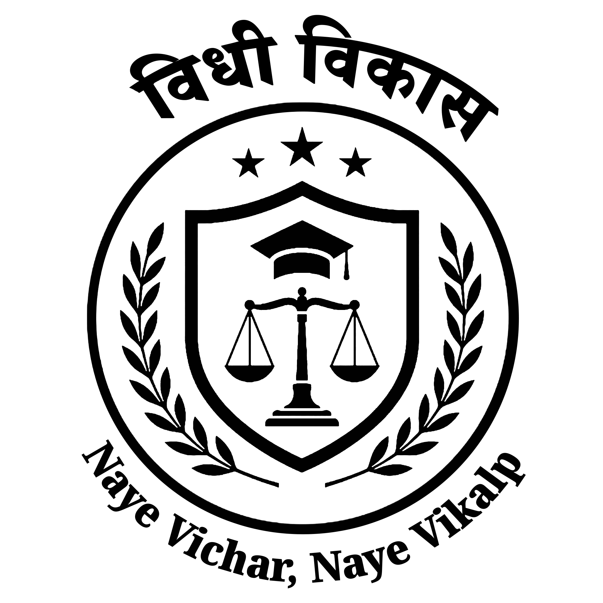 Vidhi Vikas Foundation Logo
